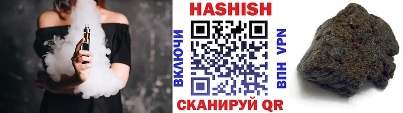 МЕГА tor  Почеп  ГАШ ice o lator 
