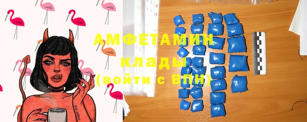 кокаин перу Абаза