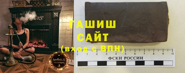 кокаин перу Абаза