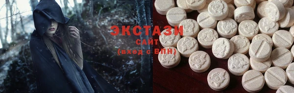 кокаин перу Абаза
