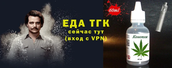 метадон Переславль-Залесский