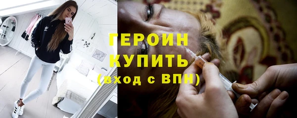 а пвп мука Абинск