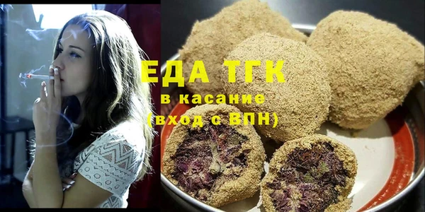 а пвп мука Абинск