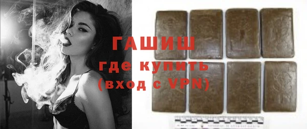 кокаин перу Абаза