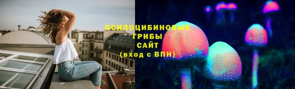 кокаин перу Абаза