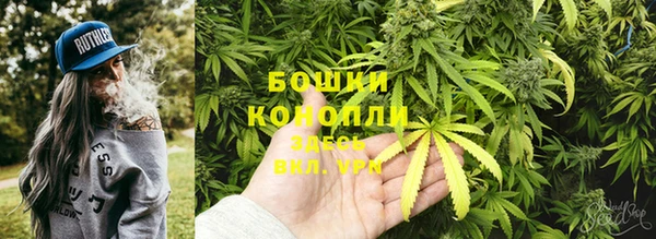 кокаин перу Абаза