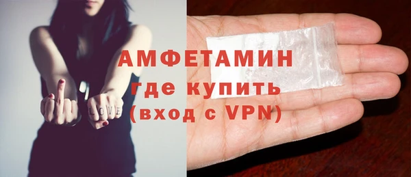 а пвп мука Абинск