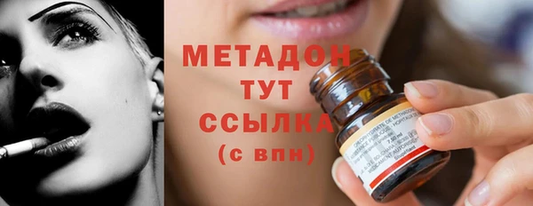 кокаин перу Абаза