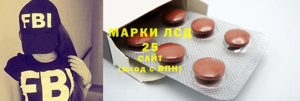 кокаин перу Абаза