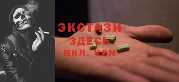 прущая мука Пересвет