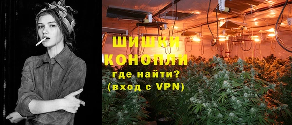 МДМА Абдулино