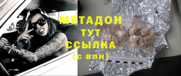 а пвп мука Абинск