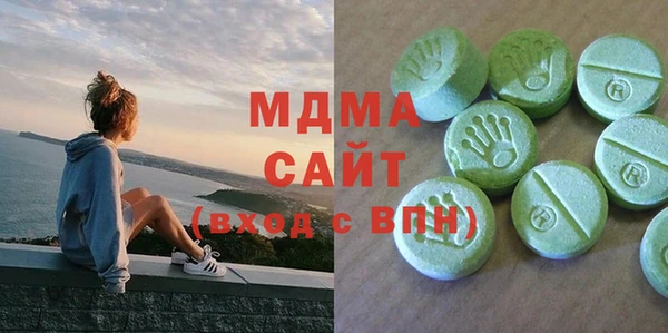 а пвп мука Абинск