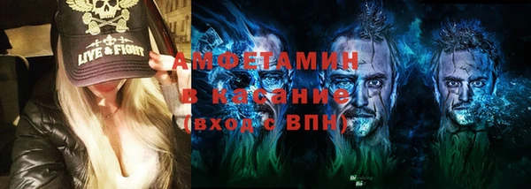 а пвп мука Абинск