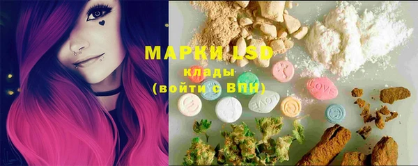 а пвп мука Абинск
