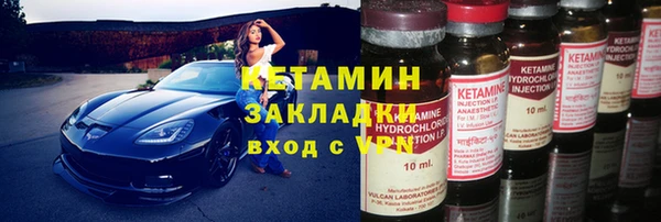 а пвп мука Абинск