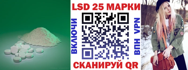 ЛСД экстази ecstasy  купить  сайты  Почеп 