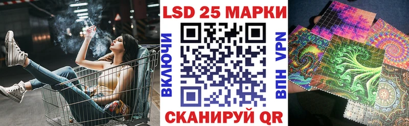 OMG ТОР  хочу наркоту  Почеп  Марки N-bome 1,8мг 